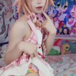 Milkyray – Astolfo