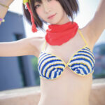 Hattie – Izuna