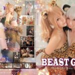 #Kishico – Beast Girls