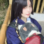 #Yamazaki Reina – Saga